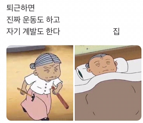 스탬프커피 이미지