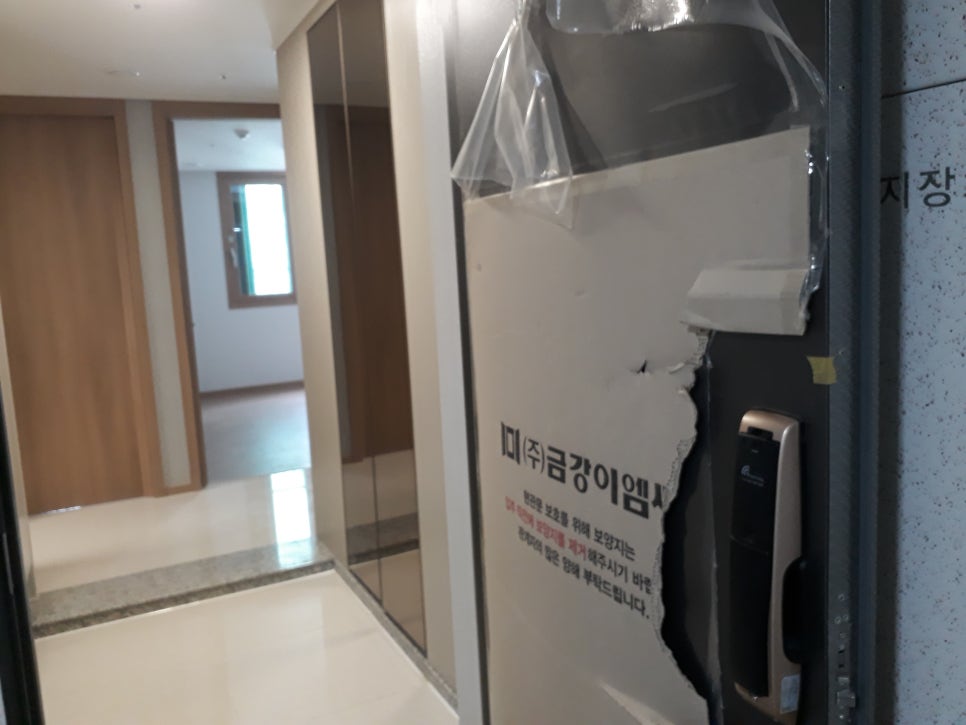 상아크린 이미지