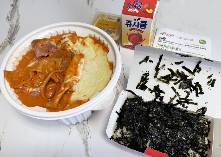 떡볶이는여기야 이미지