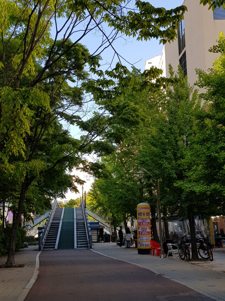 한반치킨 이미지