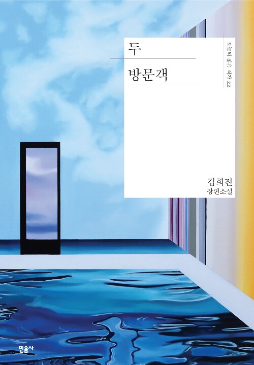 열넷 이미지