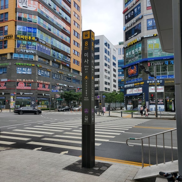 아드망헤어 이미지