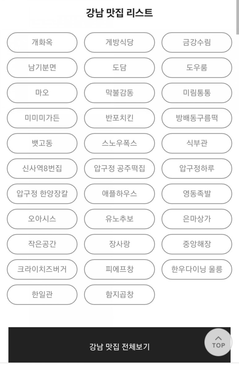 공간새벽 이미지