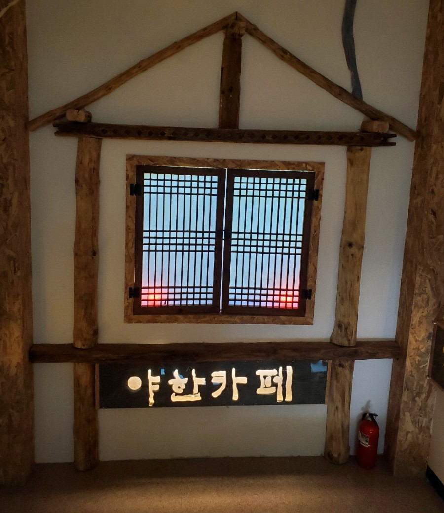 야한 캠핑장 이미지