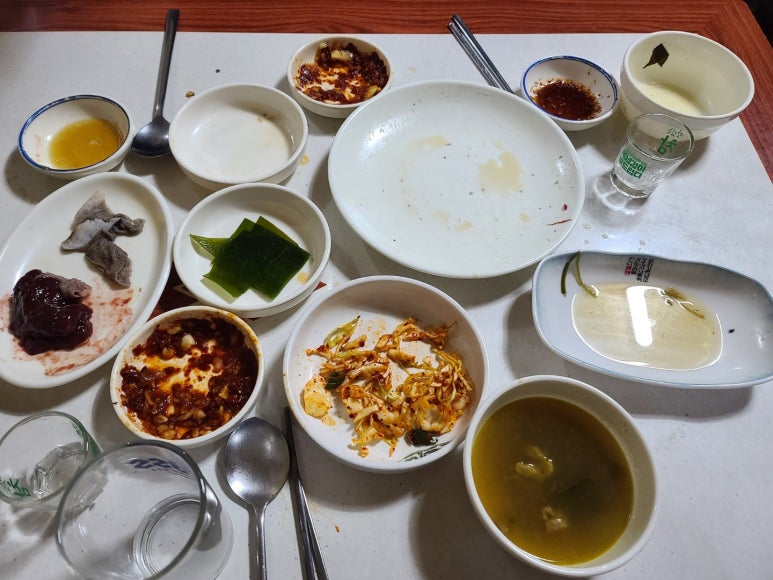 참조은고기 이미지