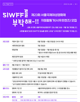시우자원 이미지