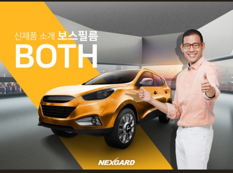 카프로썬팅 이미지