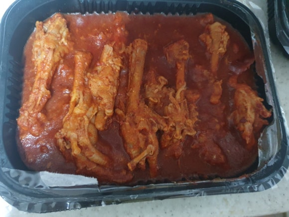 정우네닭발 이미지