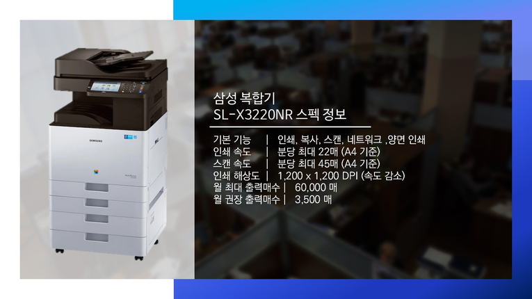 건축사사무소무한 이미지
