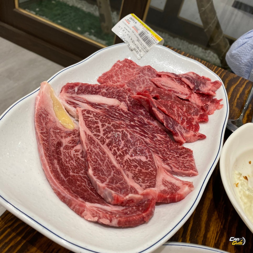 동화식육식당 이미지