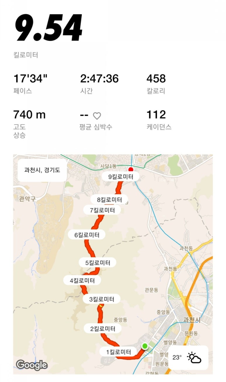 선유천국기대 정상 이미지