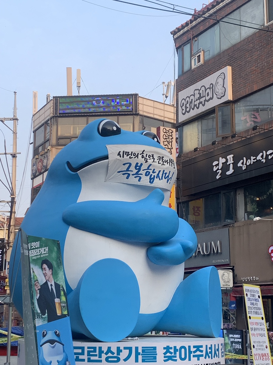 성남상회 이미지
