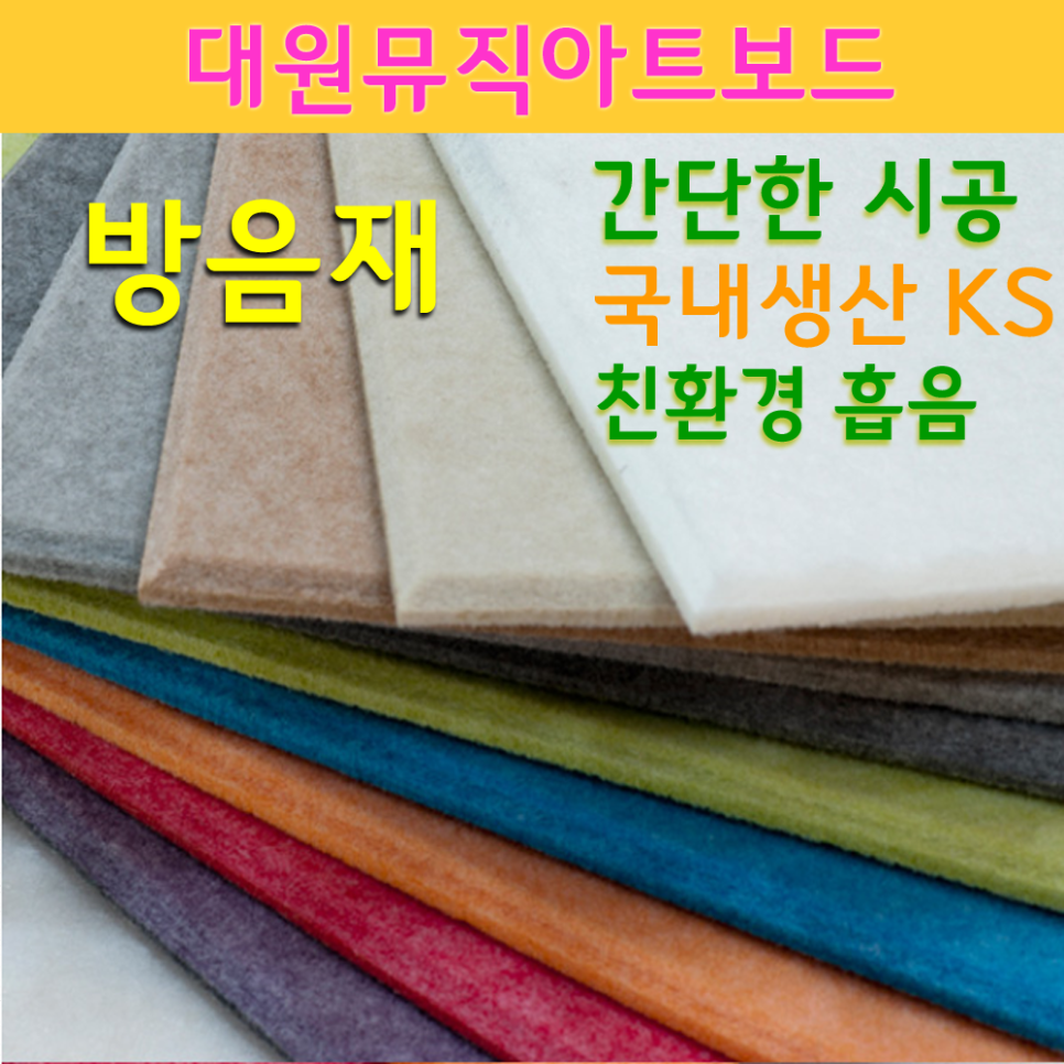 엘림무용학원 이미지