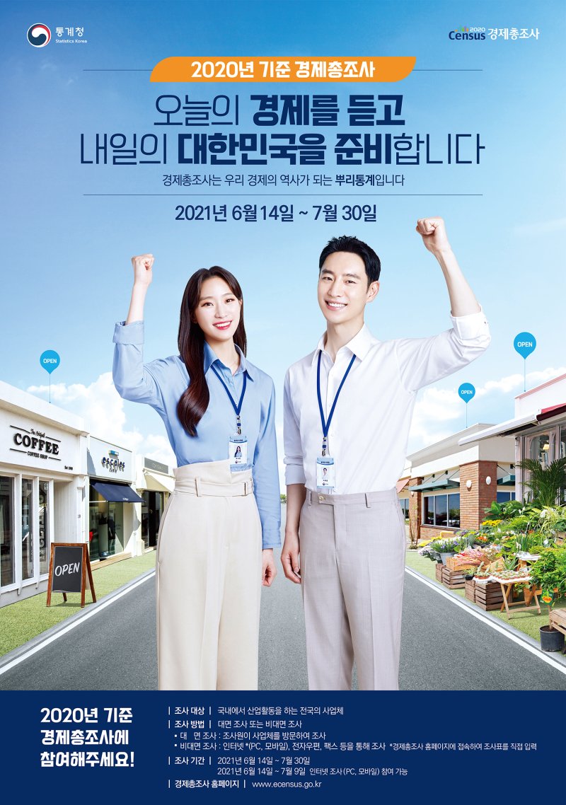 준일산업 이미지