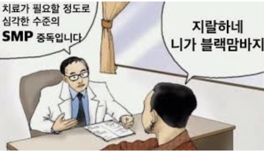 버기즈 이미지