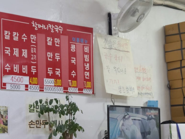 신성마트 이미지
