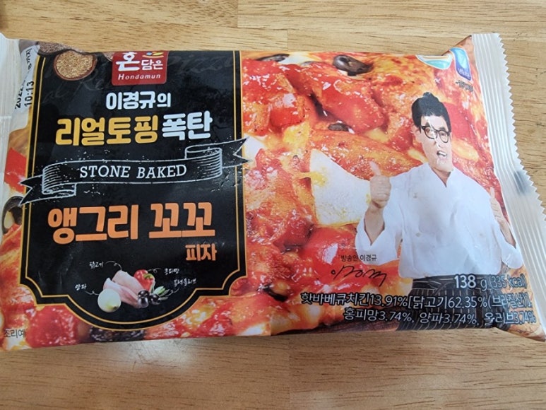 농축산마트 이미지