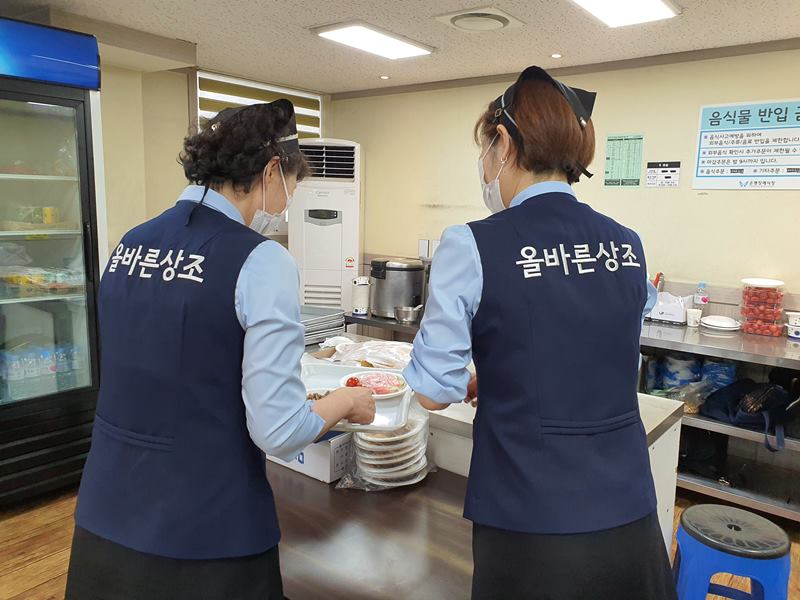 마음담아상조 이미지