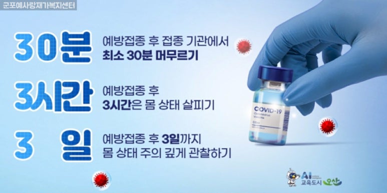 예사랑병원복지 이미지