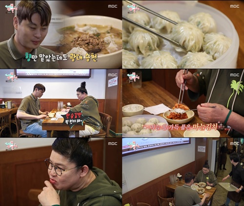 (주)명동푸드 이미지