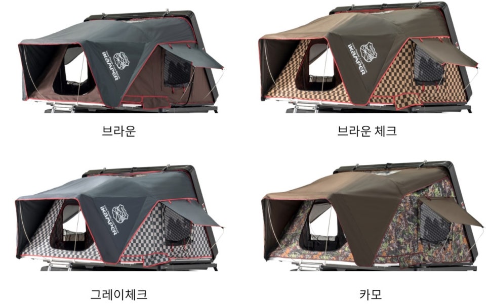(주)아이캠퍼 이미지