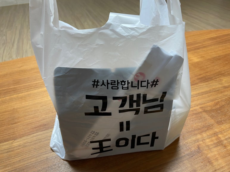 꼬시닭 이미지