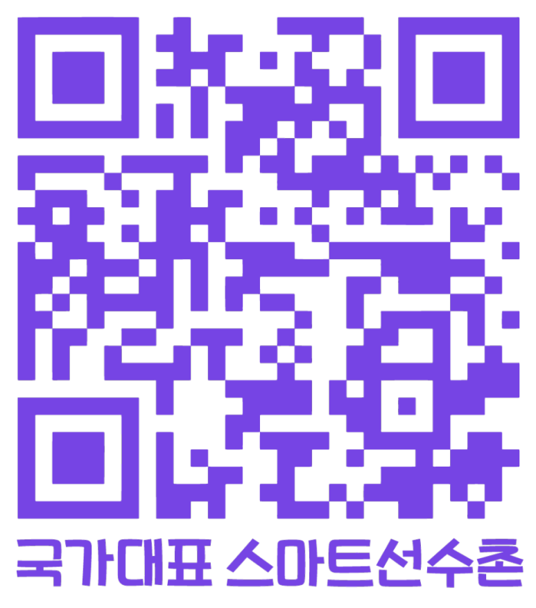 스마트365 이미지