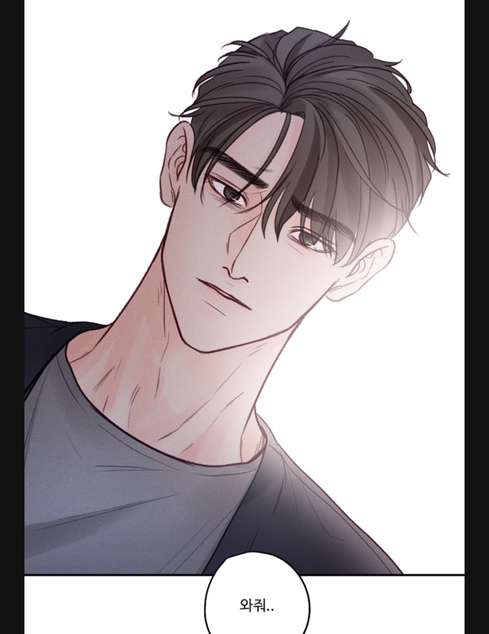윤결미 이미지