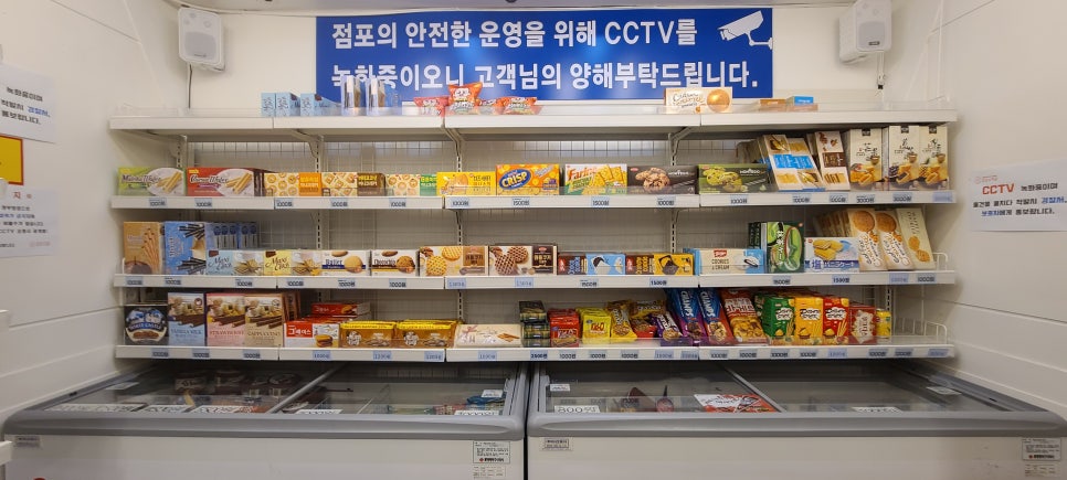 응응스크르안산 이미지