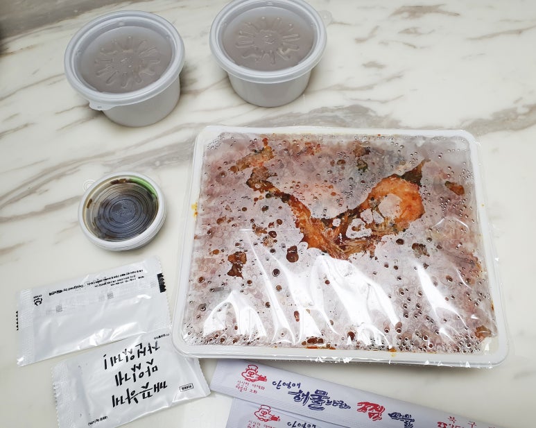 해물나라찜마을 이미지