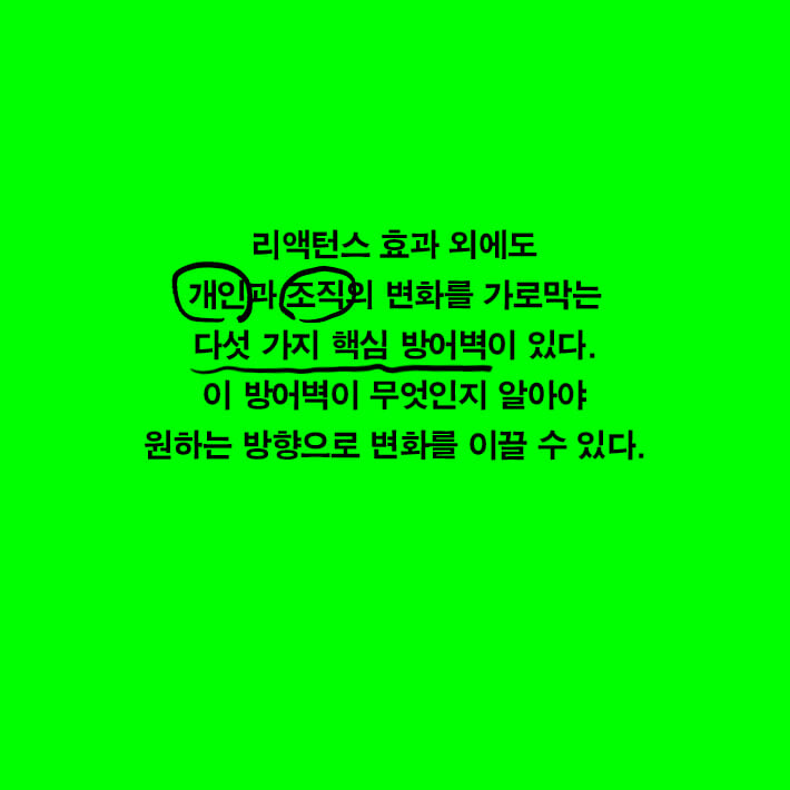 캐털리스트 이미지