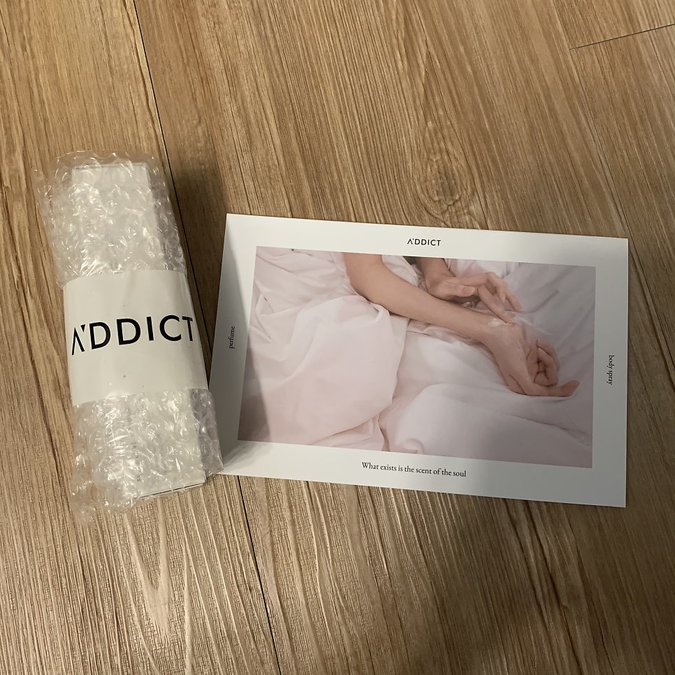 에이틱 이미지