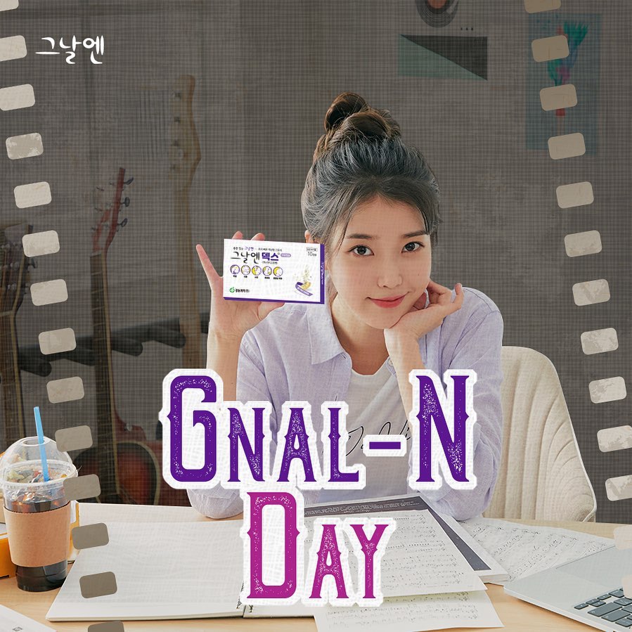 미래CNP 이미지