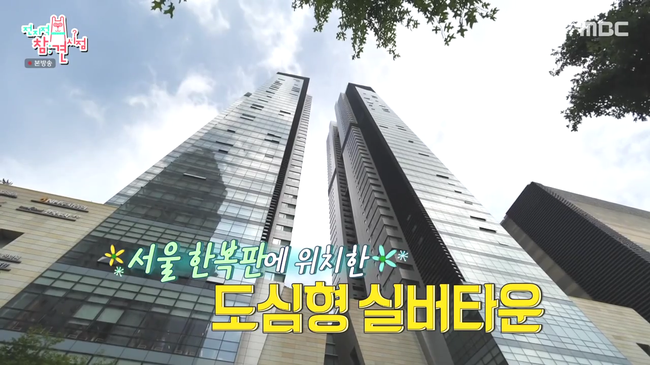 노후투어 이미지