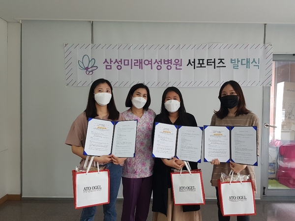 삼성미래여성병원 이미지