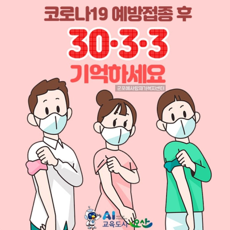 예사랑병원복지 이미지