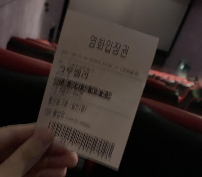 정석냉면푸드 이미지