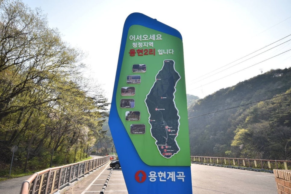 (주)평상 이미지