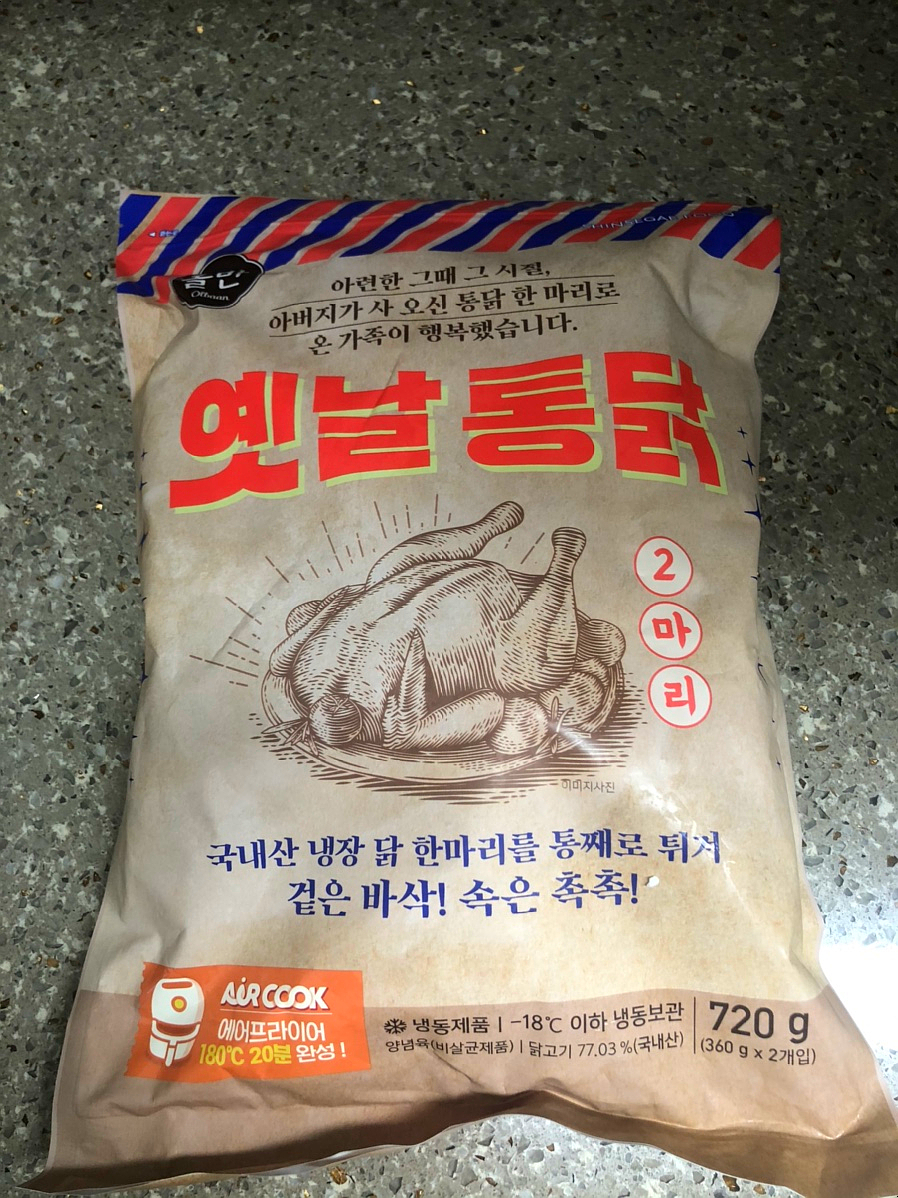 전의옛날통닭 이미지