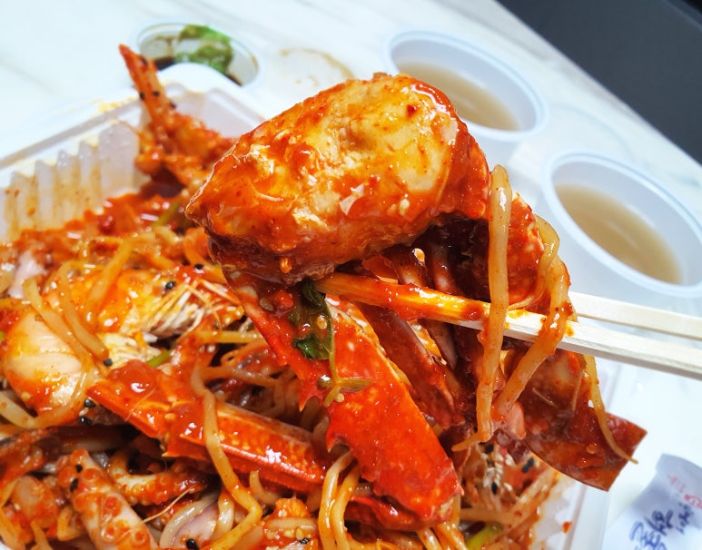 해물나라찜마을 이미지