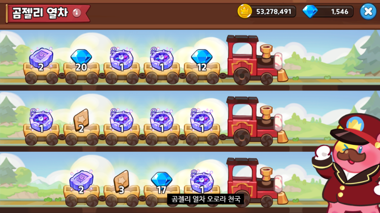 별다섯연구소 이미지