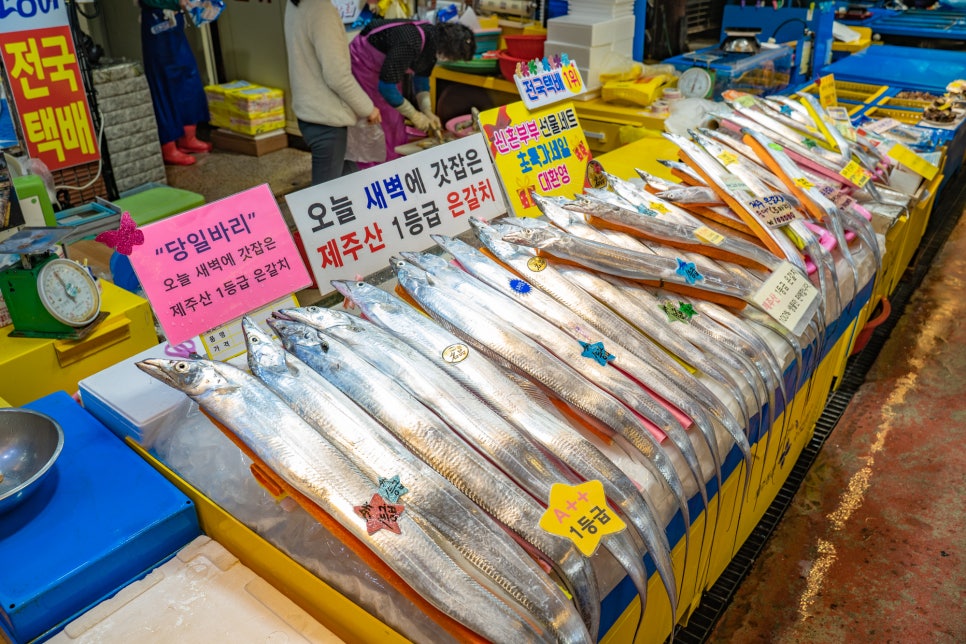 신혼상회 이미지
