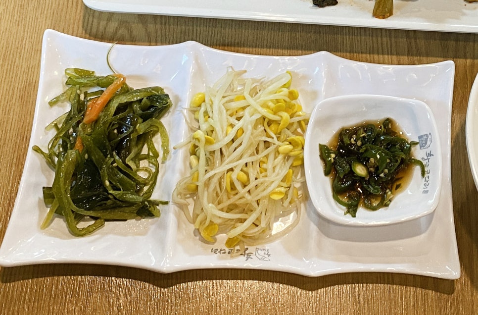 한끼만족 이미지