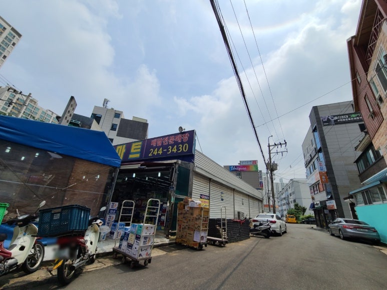 골드탑마트 이미지