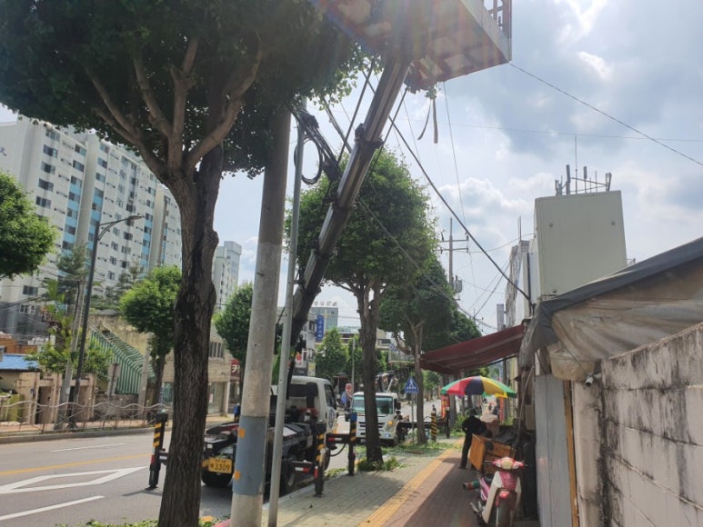 (주)태경스카이 이미지