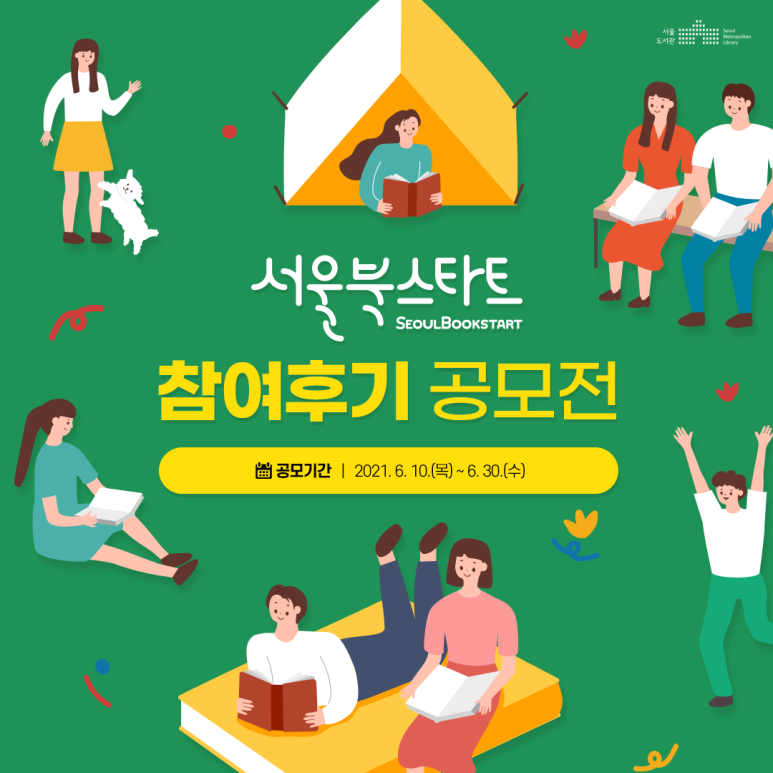 아이디인스트 이미지