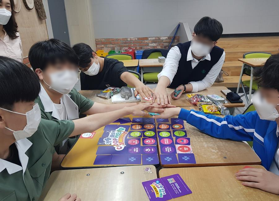 라온사회적협동조합 이미지
