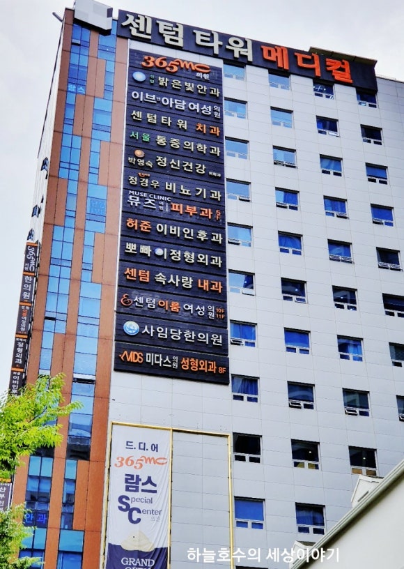 시티비뇨기과의원 이미지