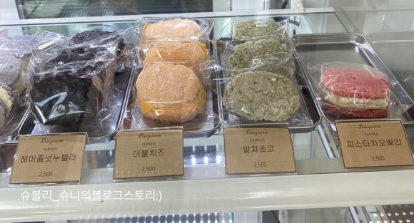 엘오엘커피 이미지