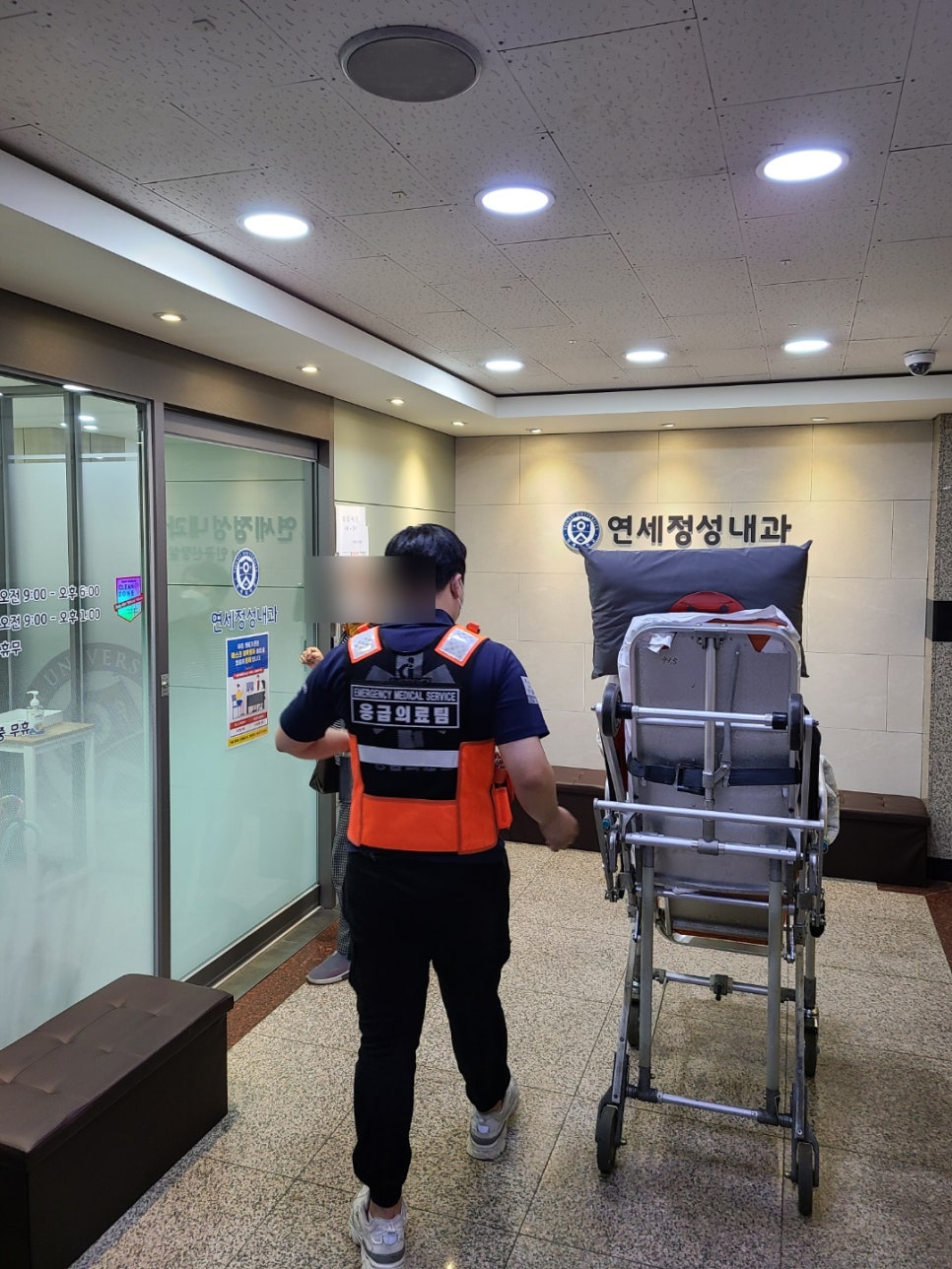 강서연세내과 이미지